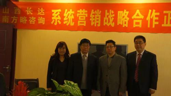 Ϸɽ﹫˾սӪĿǩԼֳ1