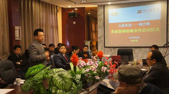 Ϸɽ﹫˾սӪĿǩԼֳ2