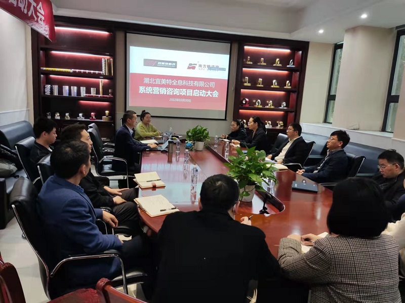 ϷȫϢƼϵͳӪѯĿʽ3