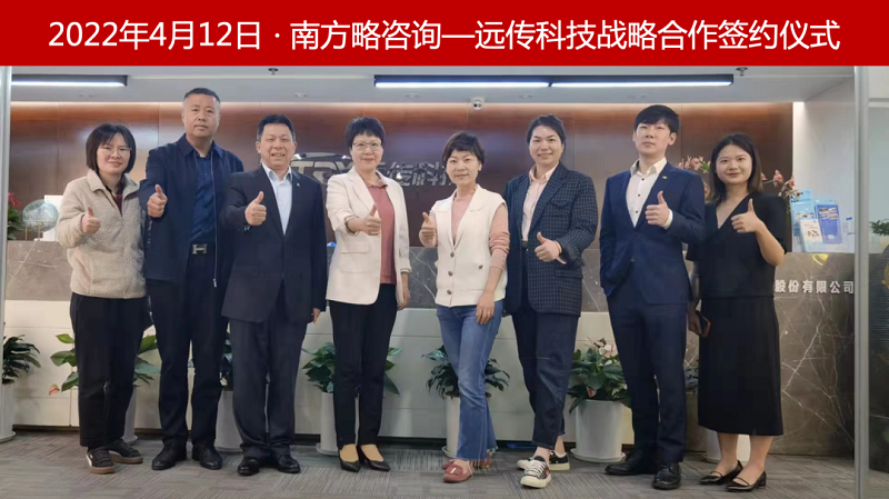 2022412յӮVWIN㽭ԶƼٴЯֿչսԺĿ1