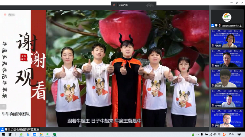 2022ȫУҵӢսƷƲ߻ȫܾ5