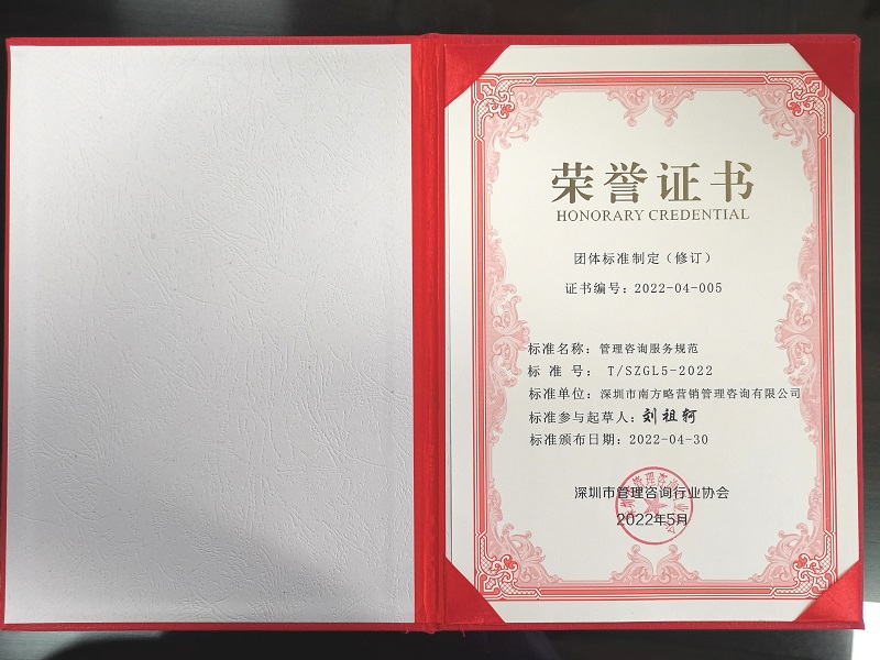 ӮVWINΪݵλѯϵ׼ƶ3