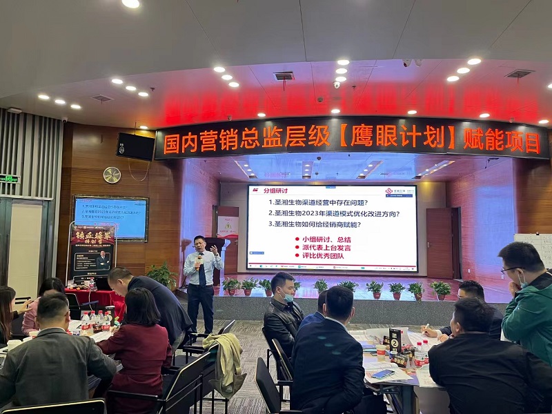 ӮVWINΪʥṩӥۼƻӪĿ2