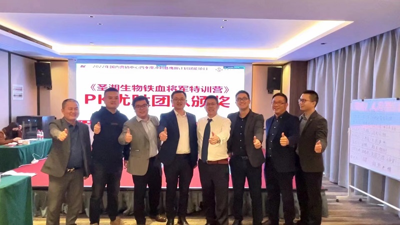 ӮVWINΪʥṩӥۼƻӪĿ4