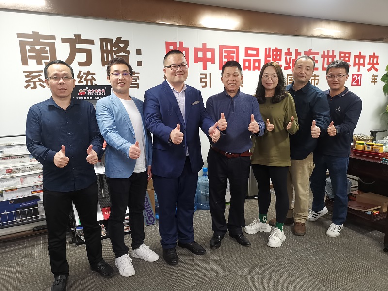 ѯ˾ȫ¸ϻ˺˾ι۽