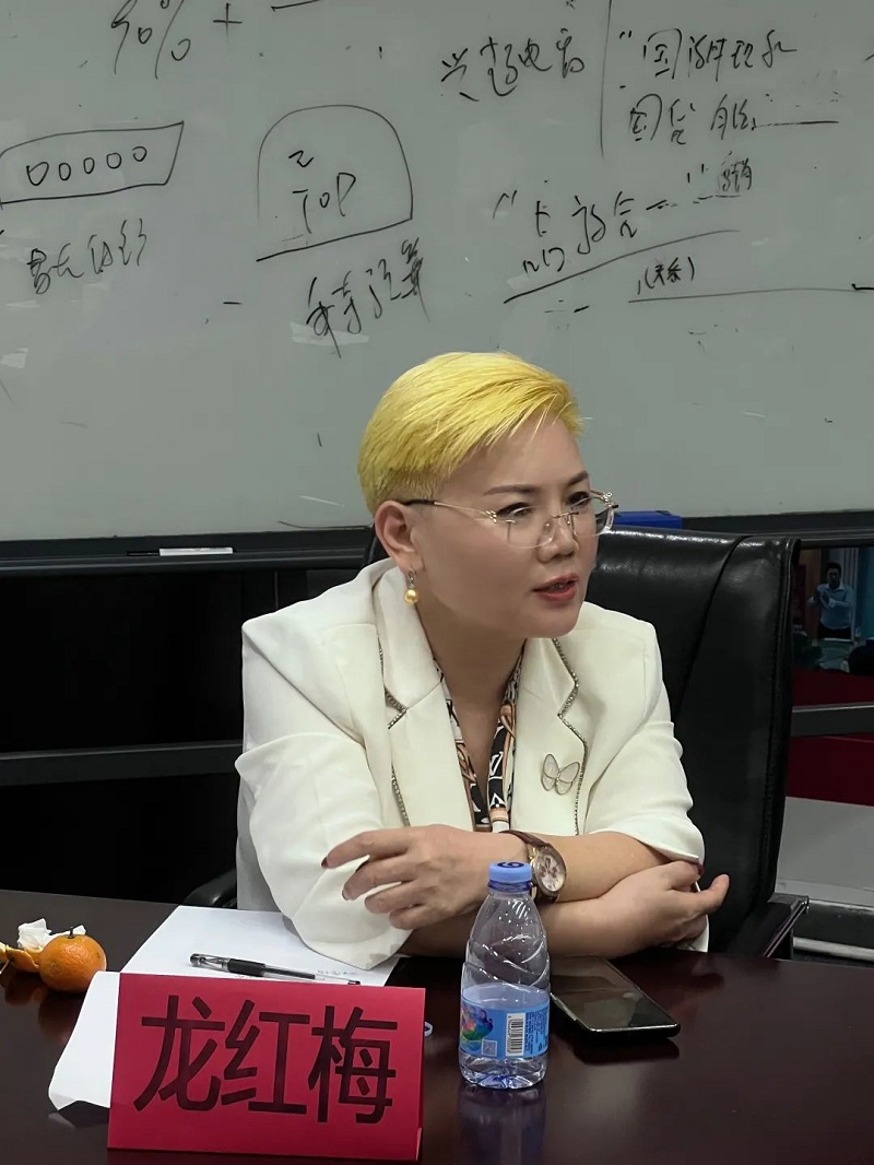 㶫߿Ƽҵ̻ɽ´÷Ůʿ