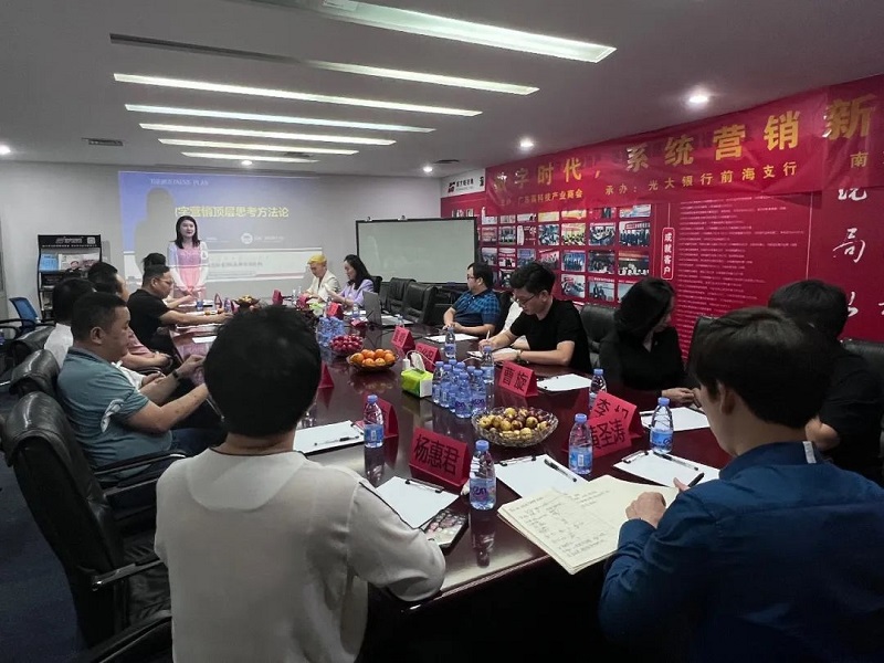 ӮVWIN㶫߿Ƽҵ̻ϾٰġӪĶ˼ڵӮVWIN˾Բٰ1