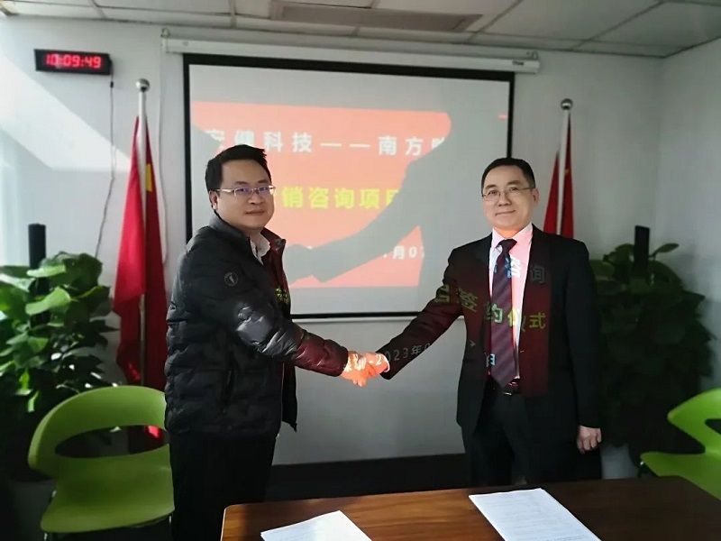 ӮVWINаƼɷ޹˾ϵͳӪѯĿʽǩ3