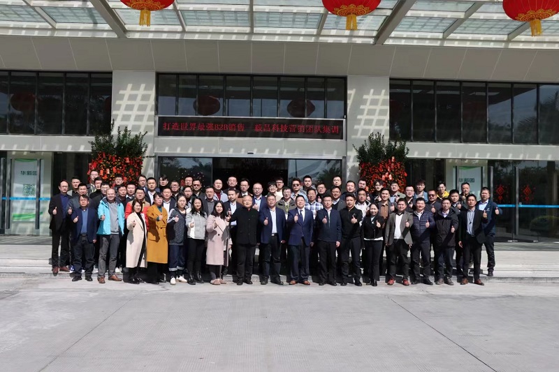 ӮVWINƼǿB2BϵѵսԲĻ1