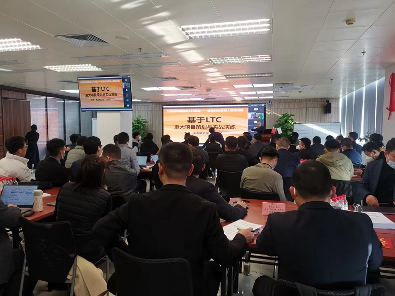 ӮVWINƼǿB2BϵѵսԲĻ3