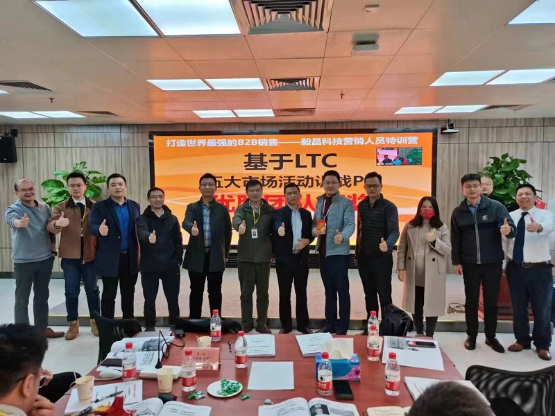 ӮVWINƼǿB2BϵѵսԲĻ5