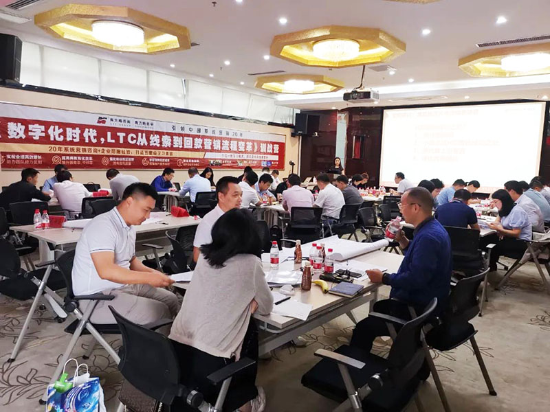 ϷѧڡLTCؿӪ̱ѵսӪԲĻ1