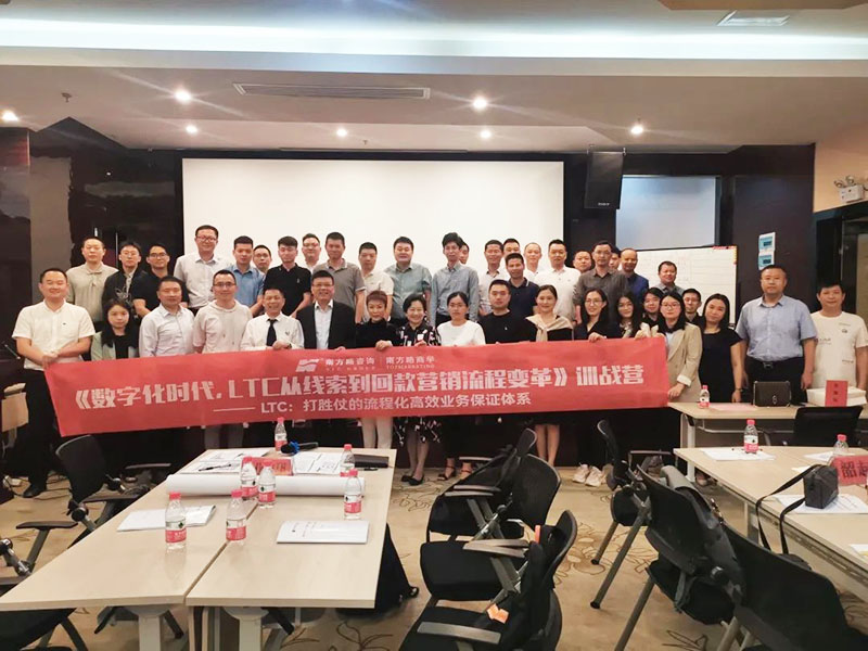 ϷѧڡLTCؿӪ̱ѵսӪԲĻ2