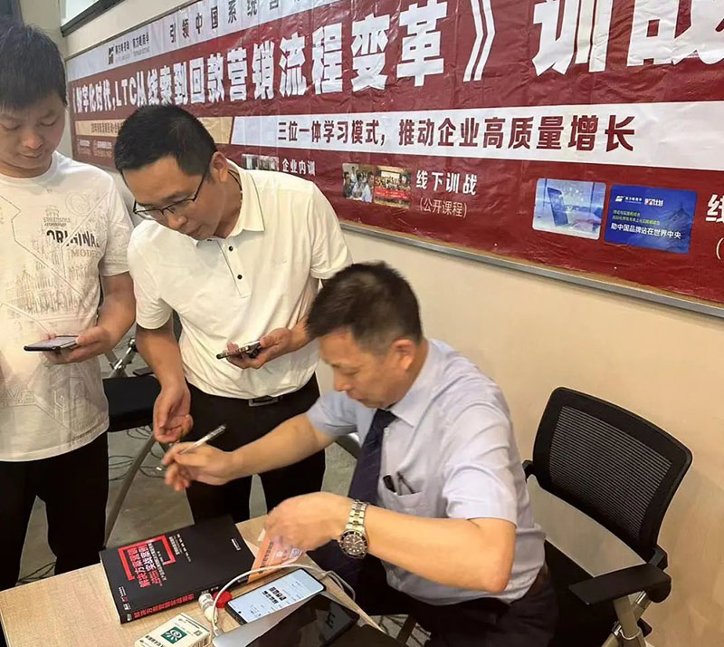 ϷѧڡLTCؿӪ̱ѵսӪԲĻ5