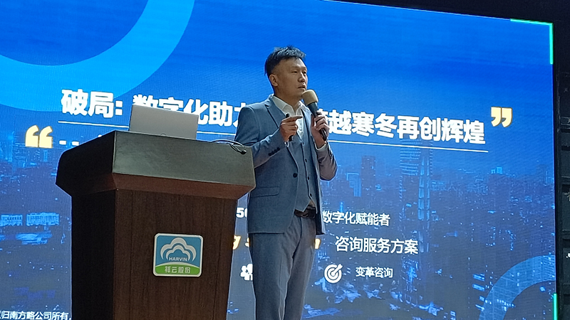 ӮVWINֻתϯרάԭʦ