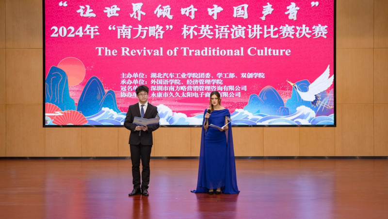 ҵѧԺһ조ϷԡӢݽԲĻ1