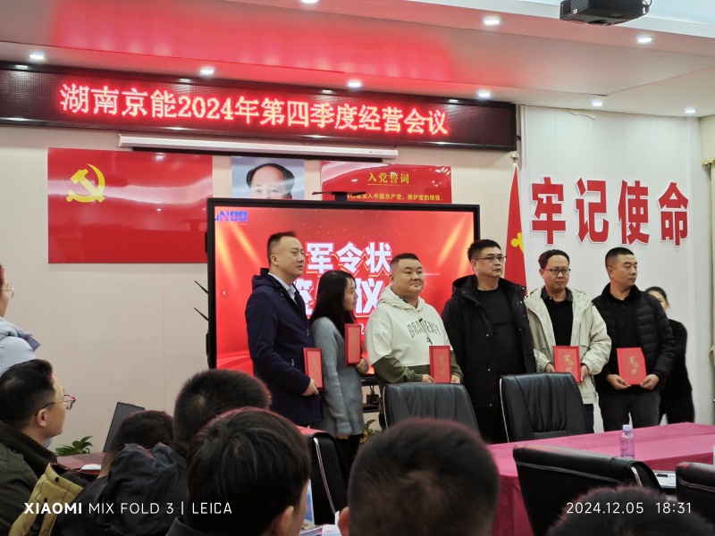 ӮVWINϾԴϵͳӪѯĿʽ3