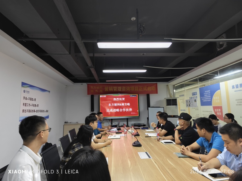 ӮVWINж޹˾ʽǩӪѯĿ3