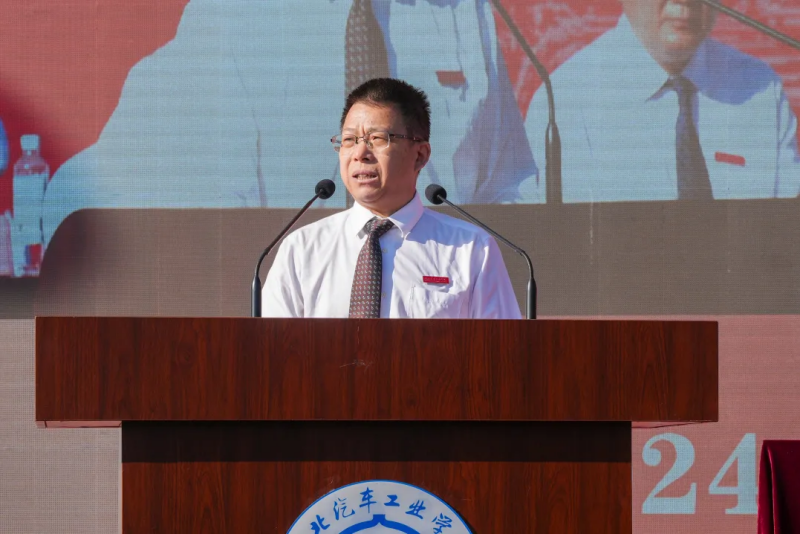 德赢VWIN董事长刘祖轲5 德赢VWIN董事长刘祖轲5