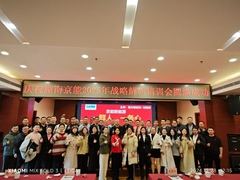 ӮVWINΪܼṩ2025սԽ븳ܷ1