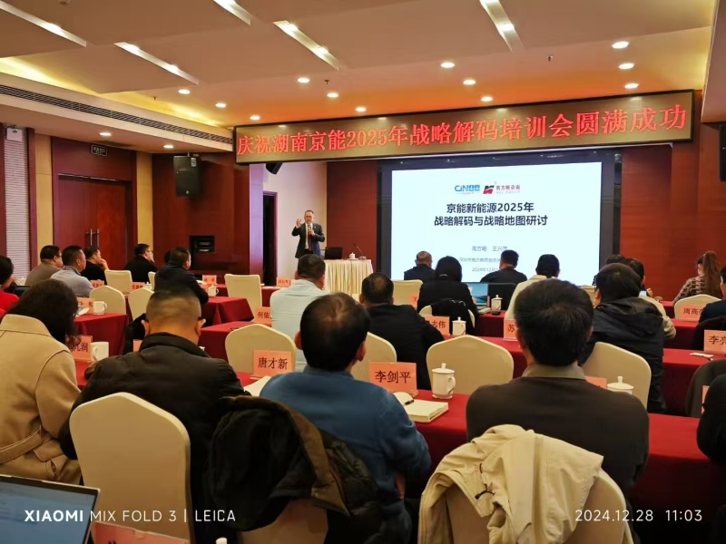 ӮVWINΪܼṩ2025սԽ븳ܷ3