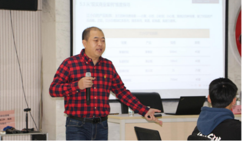 ӮVWINΪйľ쵼ƷŷľṩƷƺļֵսѵ1