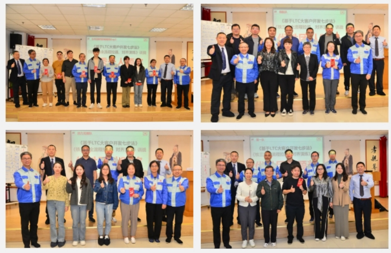 ӮVWINΪݹ(002079)ṩͻӪԼLTCӪ̹滮ҵѵ5