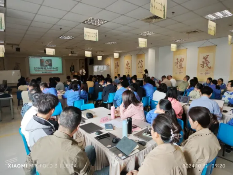 ӮVWINΪݹ(002079)ṩͻӪԼLTCӪ̹滮ҵѵ2