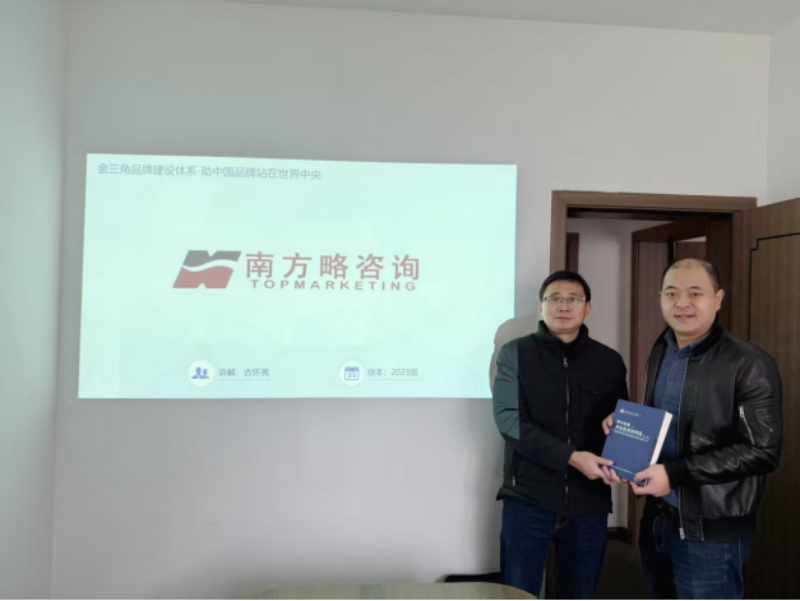 ͨѧԺ쵼һݰٵӮVWINֹ˾ָ2