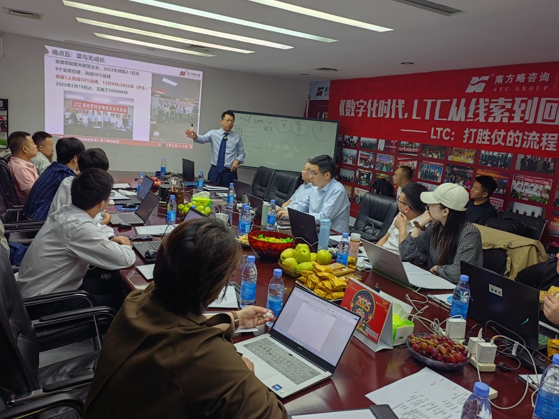 ϷѧʮڡLTCؿӪֻѵսӪԲĻ3