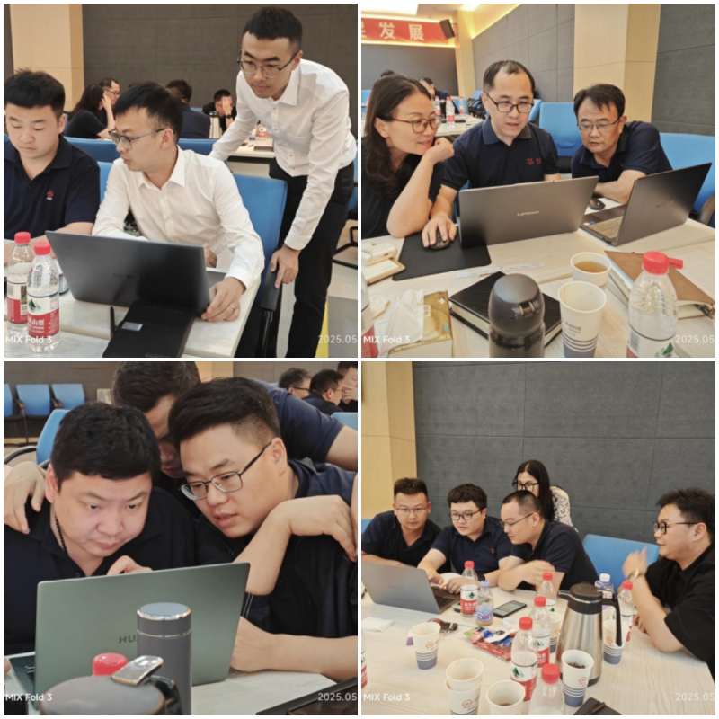 南方略为东材科技提供铁三角业务流程规划与LTC流程变革赋能服务4 南方略为东材科技提供铁三角业务流程规划与LTC流程变革赋能服务4