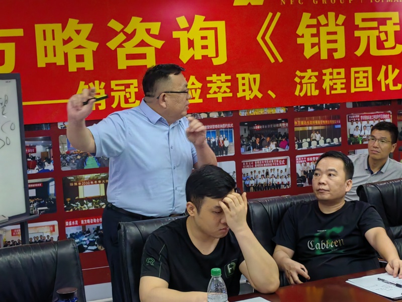 德赢VWIN《销冠复制训战营》圆满收官5 德赢VWIN《销冠复制训战营》圆满收官5