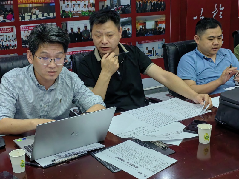 德赢VWIN第十一期《LTC从线索到回款营销流程数字化变革》训战圆满收官4 德赢VWIN第十一期《LTC从线索到回款营销流程数字化变革》训战圆满收官4