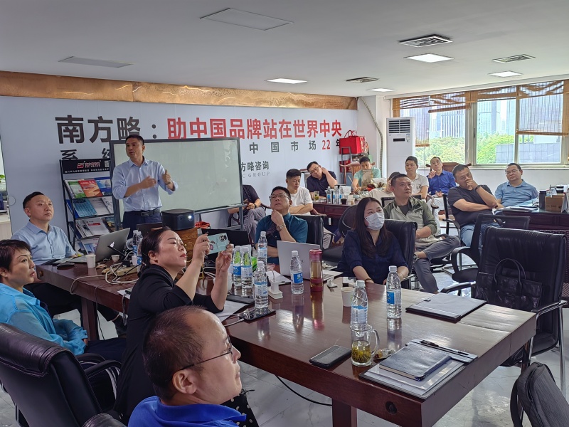 德赢VWIN第十一期《LTC从线索到回款营销流程数字化变革》训战圆满收官8 德赢VWIN第十一期《LTC从线索到回款营销流程数字化变革》训战圆满收官8