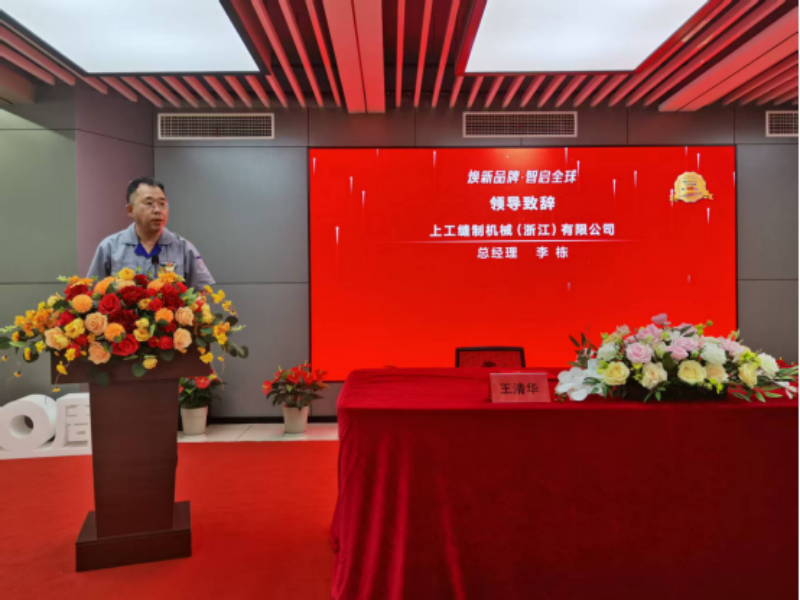 上工申贝集团常务副总裁兼缝纫机分公司总经理李晓峰 上工申贝集团常务副总裁兼缝纫机分公司总经理李晓峰