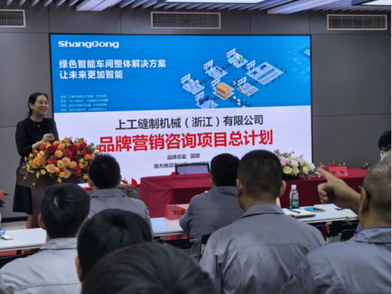 德赢VWIN项目组田甜老师 德赢VWIN项目组田甜老师