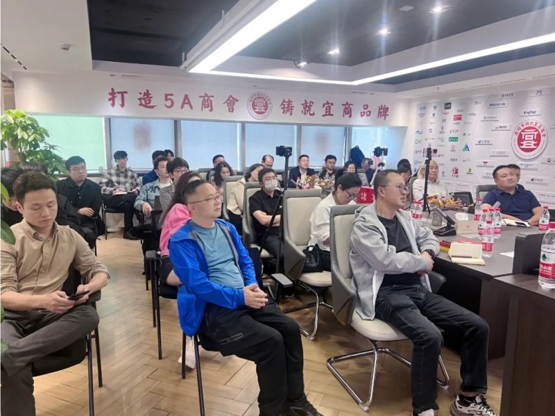 德赢VWIN为深圳市湖北宜昌商会带来《LTC从线索到回款营销流程变革》主题培训5 德赢VWIN为深圳市湖北宜昌商会带来《LTC从线索到回款营销流程变革》主题培训5