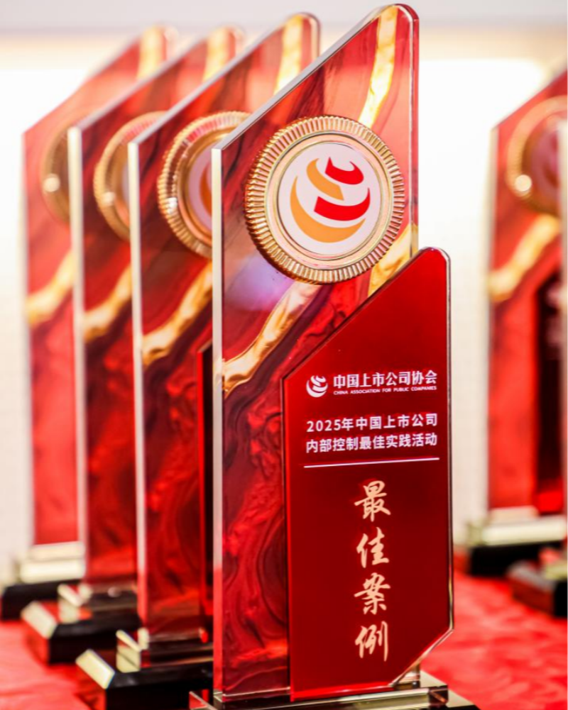 ӮVWINͻƼѡ2025йй˾ڲʵ1