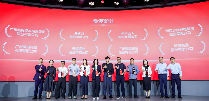 ӮVWINͻƼѡ2025йй˾ڲʵ2